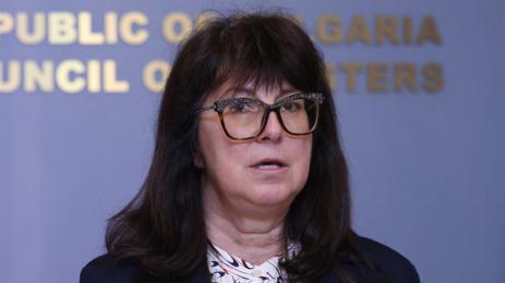 Галя Кондева