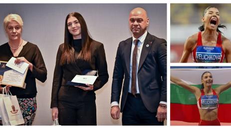 Радина Величкова спортист на годината на пловдив