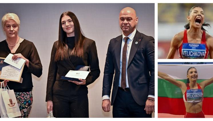 Радина Величкова спортист на годината на пловдив - Европейската шампионка по лека атлетика Радина Величкова стана спортист на годината на Пловдив