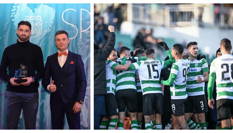 Черно море отбор на годината на Варна - Обявиха футболния Черно море за отбор на 2024-та на Варна