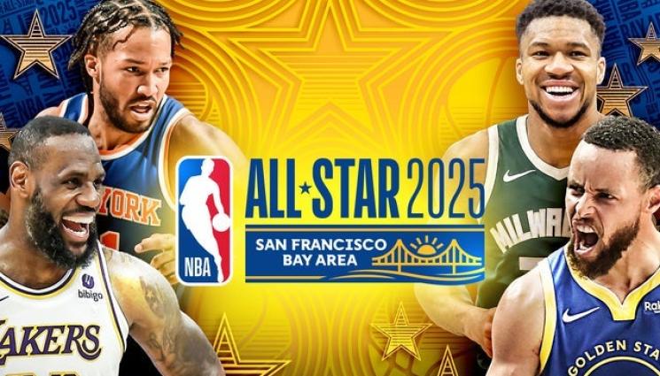 НБА Мач на звездите - За първи път в историята на НБА Мачът на звездите ще е минитурнир!