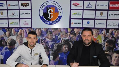 Димитър Илиев