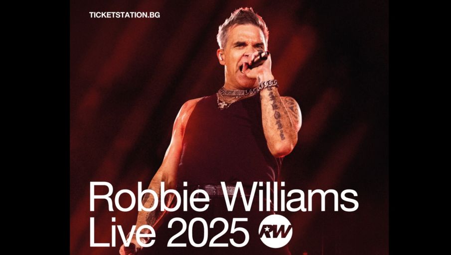 Robbie Williams с концерт в София!