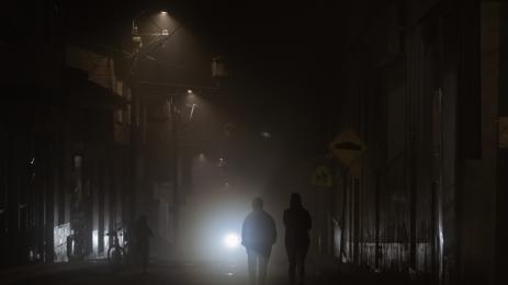 тъмна улица