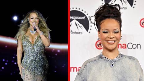 марая кери риана