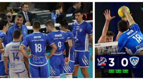 Левски Шампионска лига по волейбол Люнебург