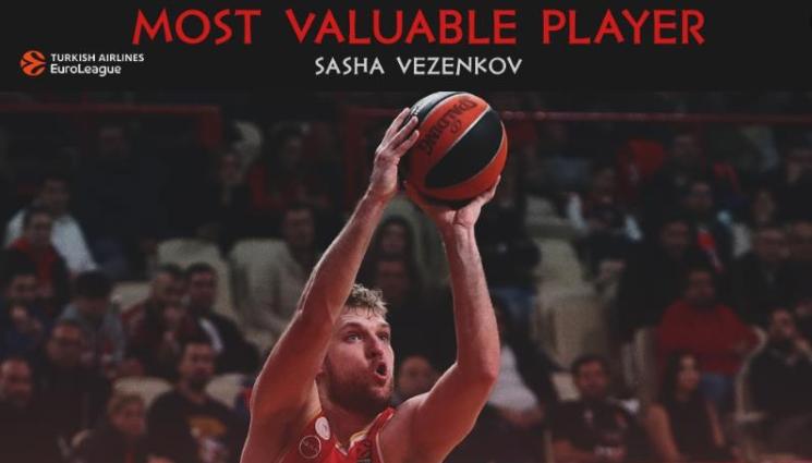 Александър Везенков Олимпиакос Виртус Болоня Евролига - Личен рекорд на Везенков донесе 10-а победа на Олимпиакос в Евролигата. Нашият играч на мача