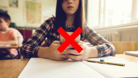 телефон училище