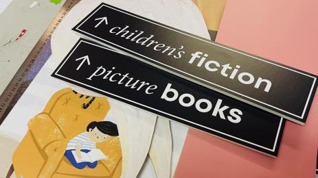 книга панаир