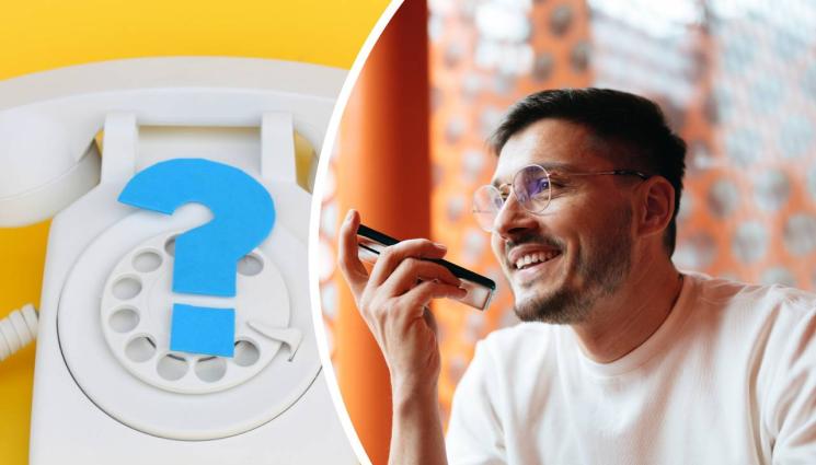 телефон - И ТОВА ДОЖИВЯХМЕ: Звъним по телефона на чичко ChatGPT