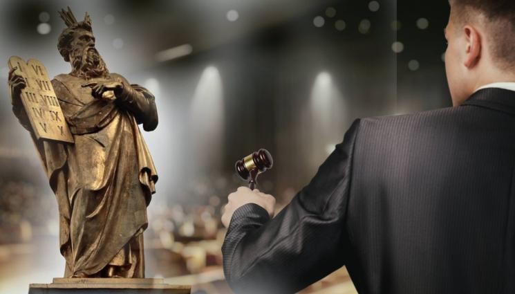 търг мойсей 10 божи заповеди - ВСИЧКО НА ТЕЗГЯХА: Продадоха Десетте Божи заповеди на търг