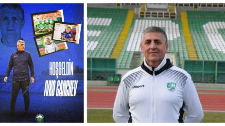 Ивко Ганчев Бурса Нилюфер