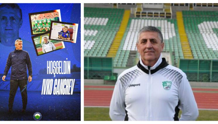 Ивко Ганчев Бурса Нилюфер - Епохален вратар на Берое пое четвъртодивизионен клуб в Турция