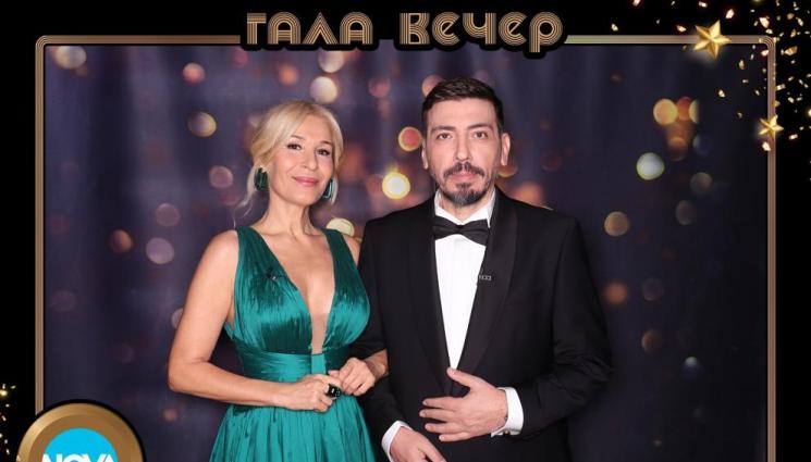 NOVA - Впечатляващ край на годината с новогодишната програма на NOVA!