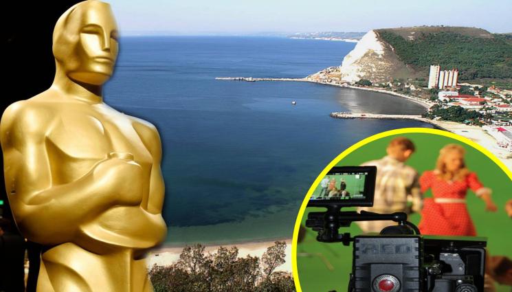 Каварна Оскар - Сниман в Каварна филм кандидат за 