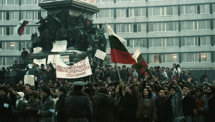 жива верига парламент - СПОМЕНИ: 35 години от „живата верига“ около парламента!