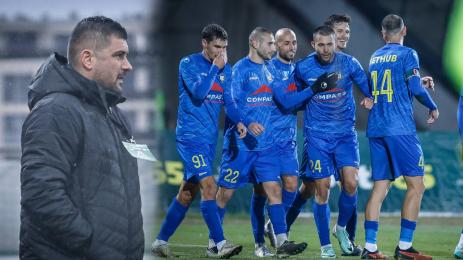 Крумовград