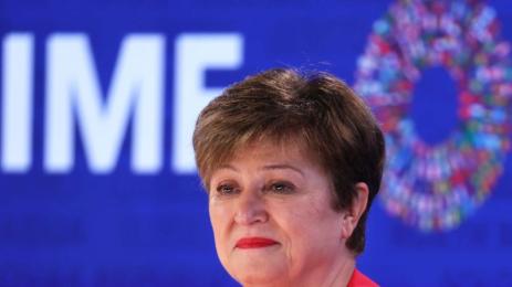 Кристалина Георгиева