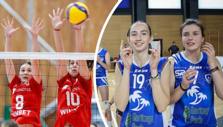 волейбол жени - Волейболистките на ЦСКА отпаднаха от турнира за Купата на България