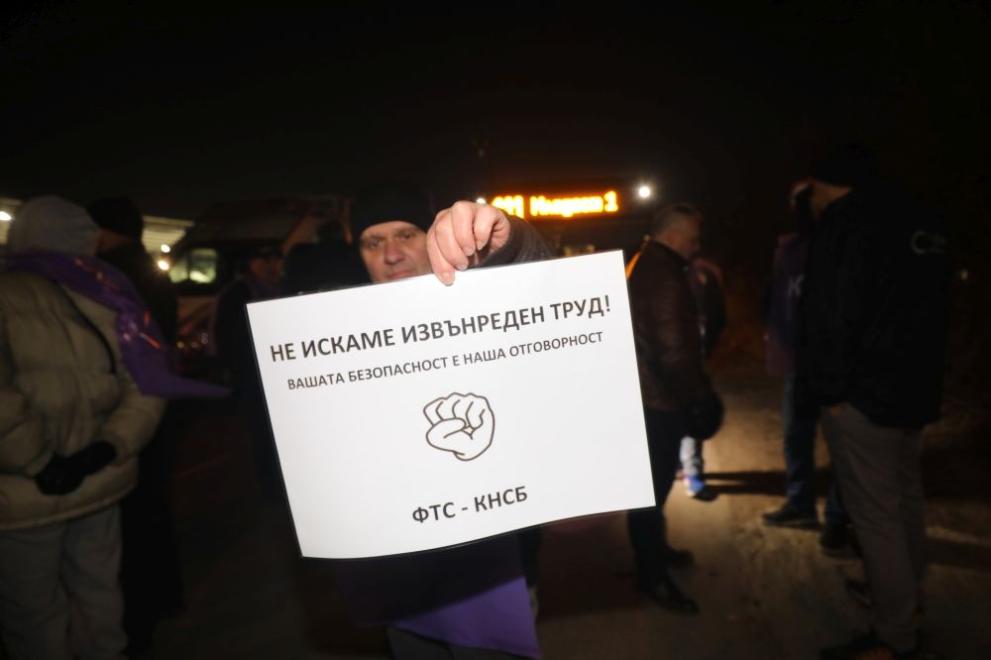  митинг 