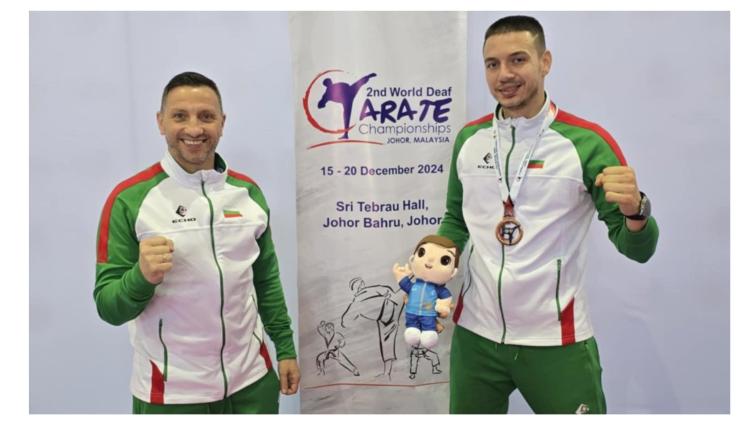 Николай Христов карате световно Малайзия - Исторически медал за България в каратето на световното в Малайзия!
