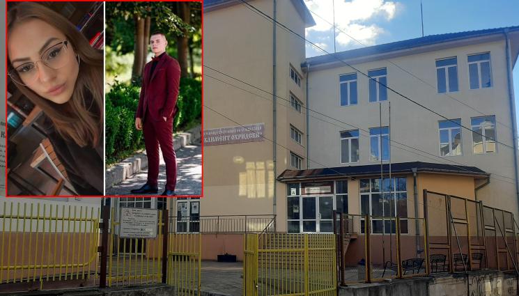 младежи - ТРАГЕДИЯТА С ДВАМАТА МЛАДЕЖИ: Илияна и Алекс не знаели как да се стоплят!