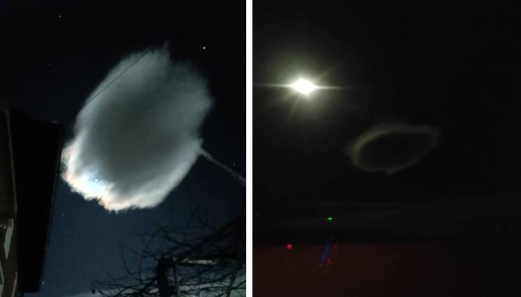 нло - Витлеемска звезда изгря над Балкана!