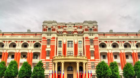 тайван парламент