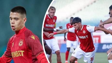 Георги Чорбаджийски