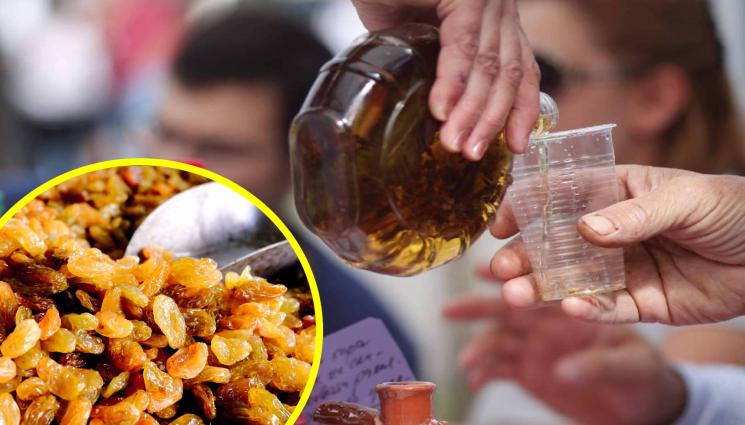 ракия стафиди - НАМЕРИХА МУ ЦАКАТА: Нелегалната ракия вече от стафиди!