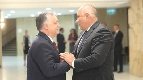 Бойко Борисов Виктор Орбан