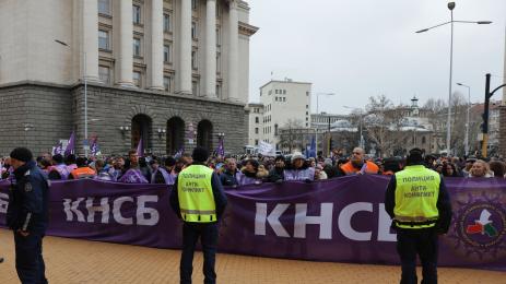 протест КНСБ