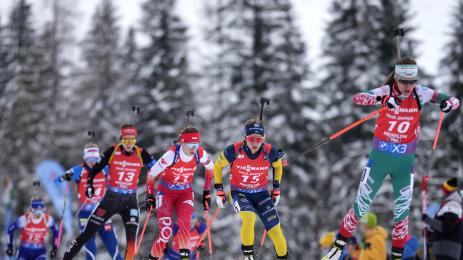 Милена Тодорова биатлон