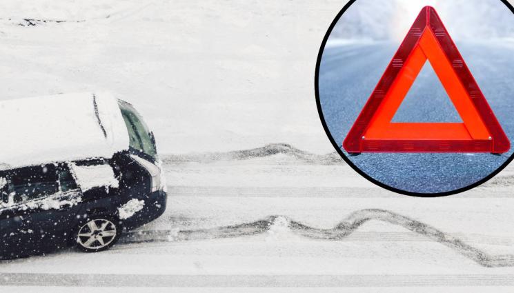 катастрофа сняг зима