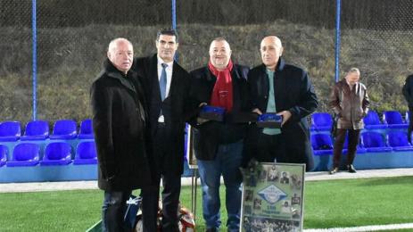 Георги Иванов Чавдар Цветков Своге