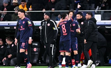 10 от Майнц нашамариха Айнтрахт