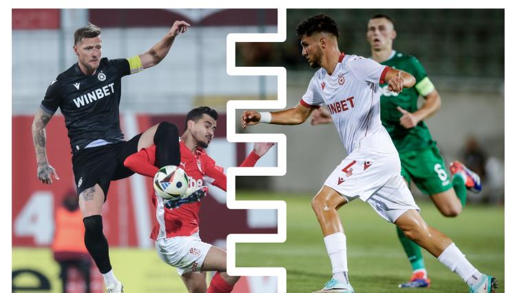 Футбол - Есента на автоголовете на ЦСКА