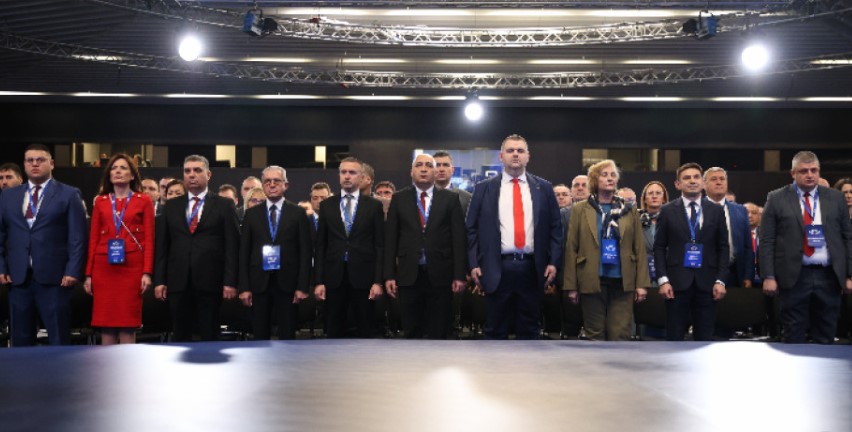 ДПС конференция