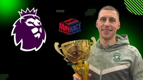 Якуб Пьотровски