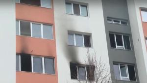 пожар