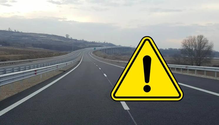 магистрала Струма - ВНИМАНИЕ: Ограничават движението по „Струма“