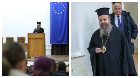 митрополит Серафим