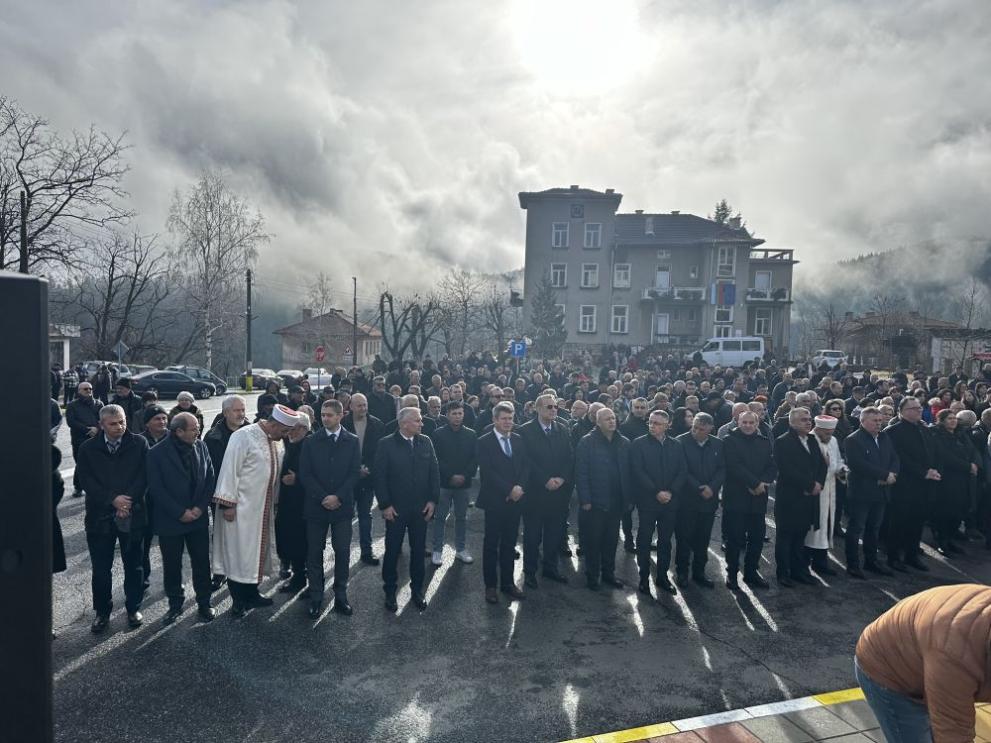  Движение за права и свободи 