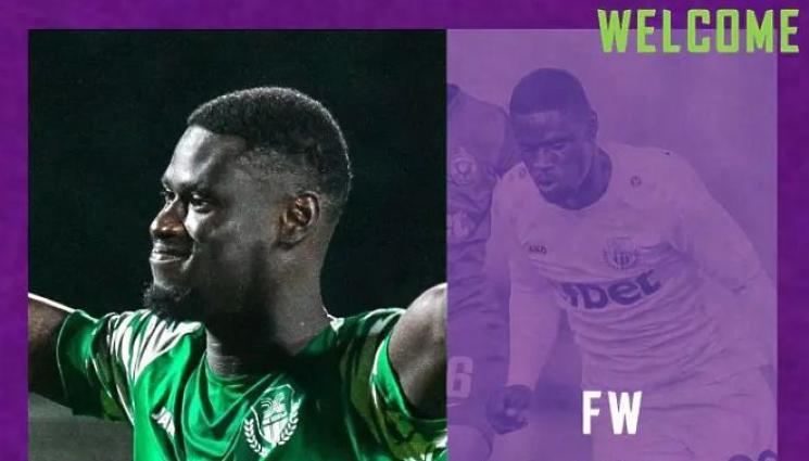 Шейх Диаманка - Шейх-а на Хебър замени Пазарджик с Япония