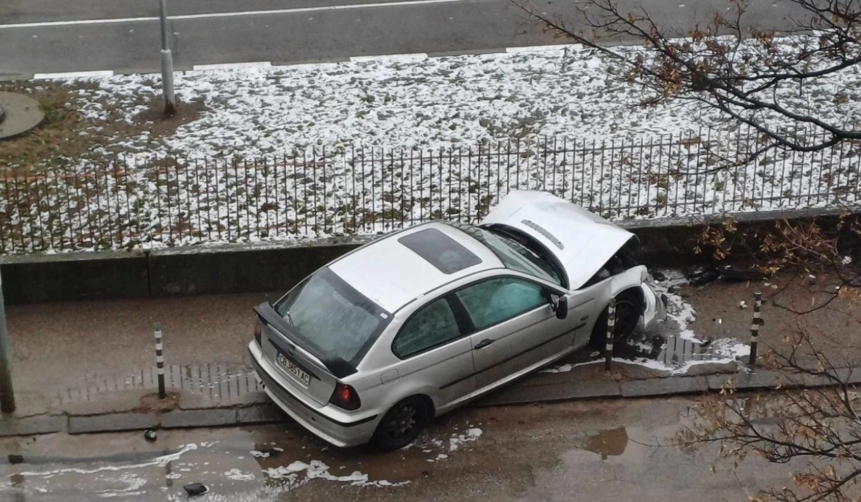 хаджи димитър