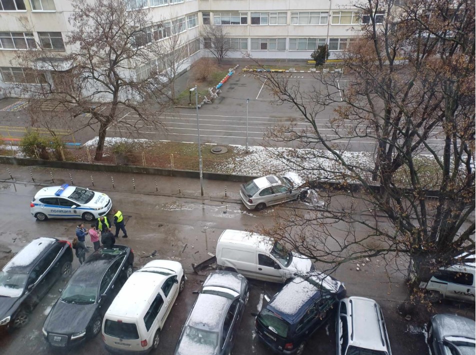 хаджи димитър