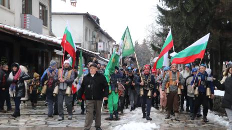 чанове Банско