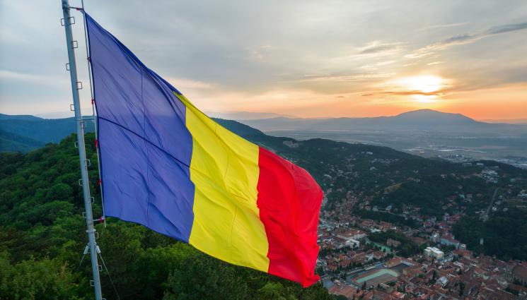 Румъния - Румъния с нов временен министър-председател!