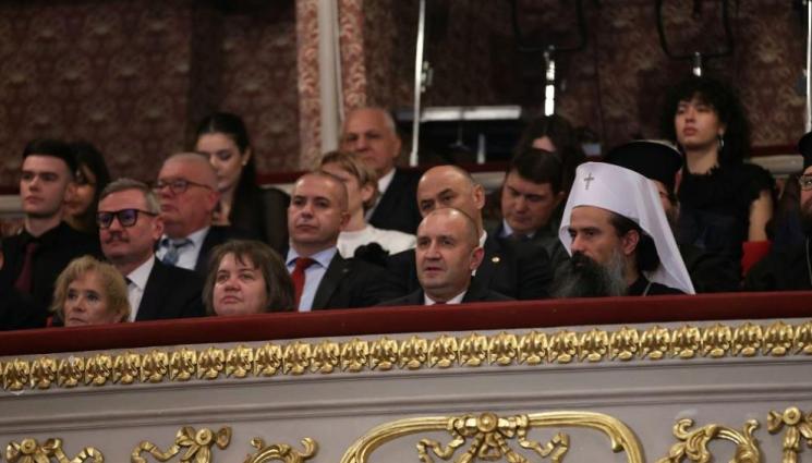 Р - ЗА ДОБРА КАУЗА: