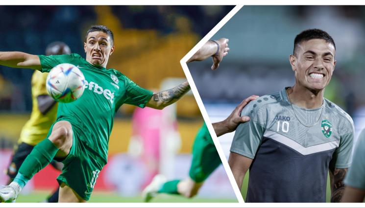 Матиас Тисера - Лудогорец гласи коледен трансфер